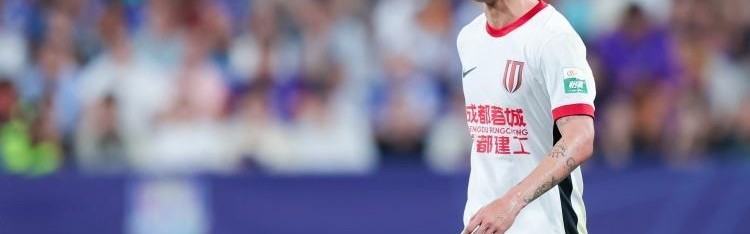 世界杯官网app下载最新版-国安一战3次误判！媒体人热议：5场3次巨大争议，到底为什么