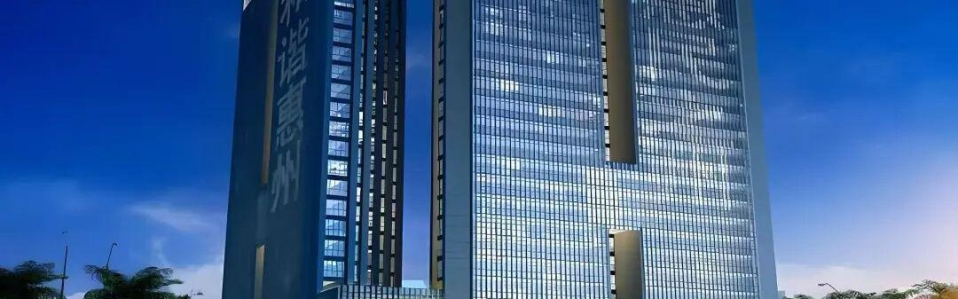 世界杯手机观看平台-谁在掏空银行？惠州博罗农商行与空壳公司勾结，骗贷1.3亿成烂账