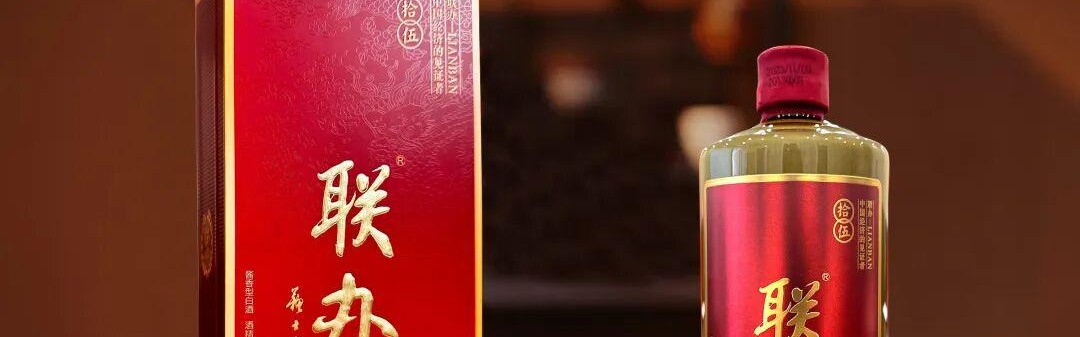 世界杯客户端更新下载-谁把“腐败”带到了香港金融圈？