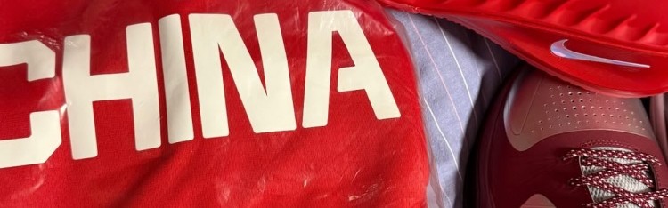 李弘权晒男篮集训发放装备：14号球衣+Kobe 5+文班代言款GT Cut 4