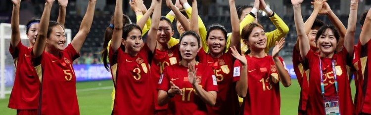 世界杯官方直播软件下载-VAR的划线为啥这么歪，中国女足的进球真的不越位？